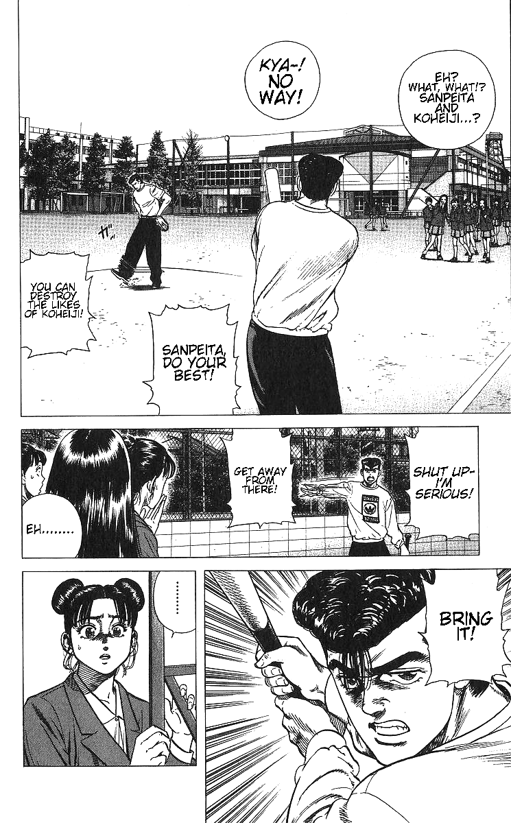 Rokudenashi Blues Chapter 365 page 14 - Chapter 365: No More Fork