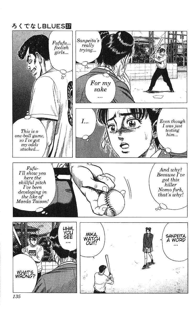 Rokudenashi Blues Chapter 365 page 15 - Chapter 365: No More Fork