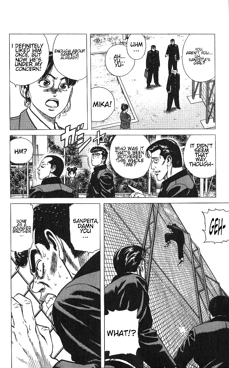 Rokudenashi Blues Chapter 365 page 6 - Chapter 365: No More Fork