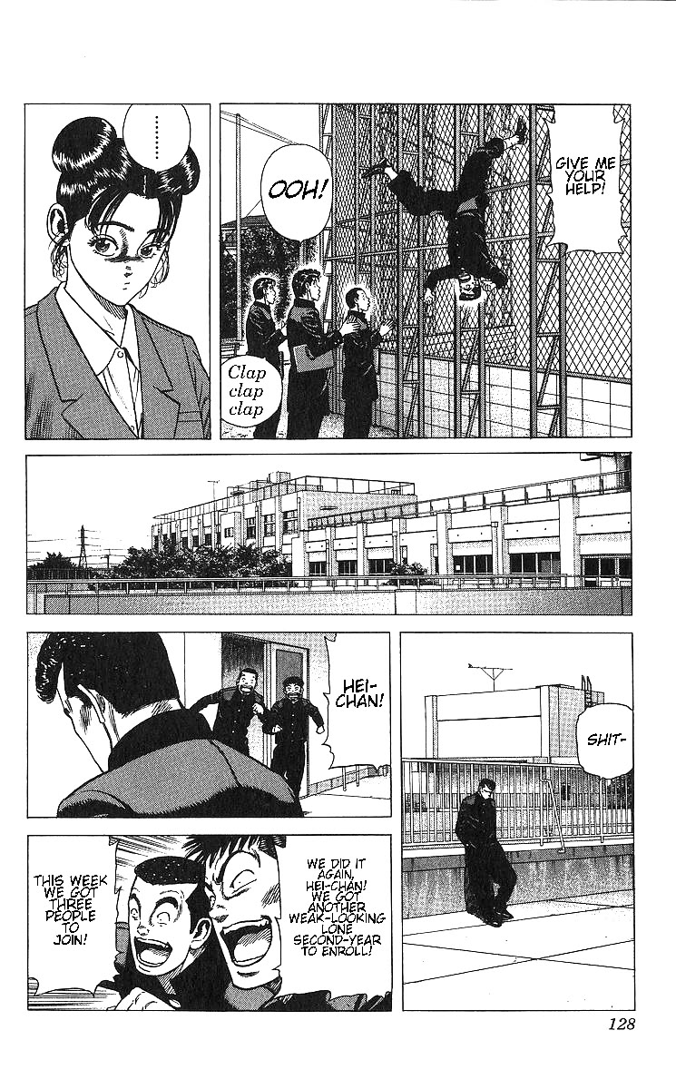 Rokudenashi Blues Chapter 365 page 8 - Chapter 365: No More Fork