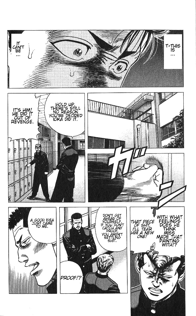 Rokudenashi Blues Chapter 366 page 10 - Chapter 366: Hairy Heracles, Torn from Broken Love