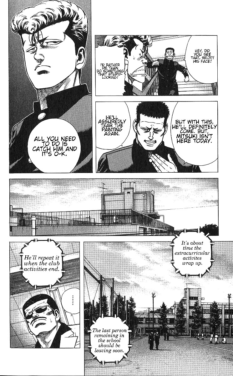 Rokudenashi Blues Chapter 366 page 12 - Chapter 366: Hairy Heracles, Torn from Broken Love