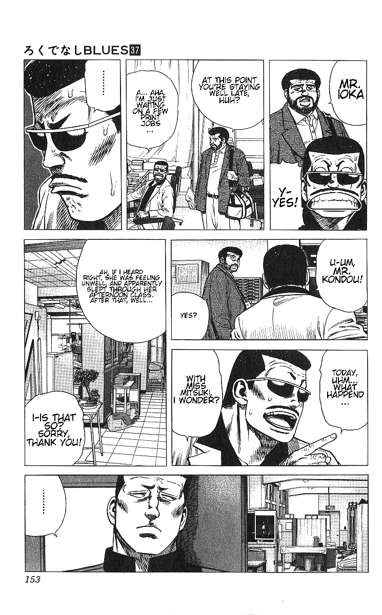 Rokudenashi Blues Chapter 366 page 13 - Chapter 366: Hairy Heracles, Torn from Broken Love
