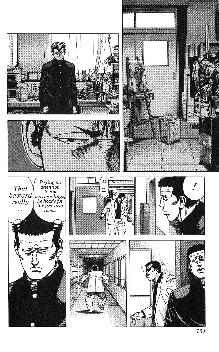 Rokudenashi Blues Chapter 366 page 14 - Chapter 366: Hairy Heracles, Torn from Broken Love
