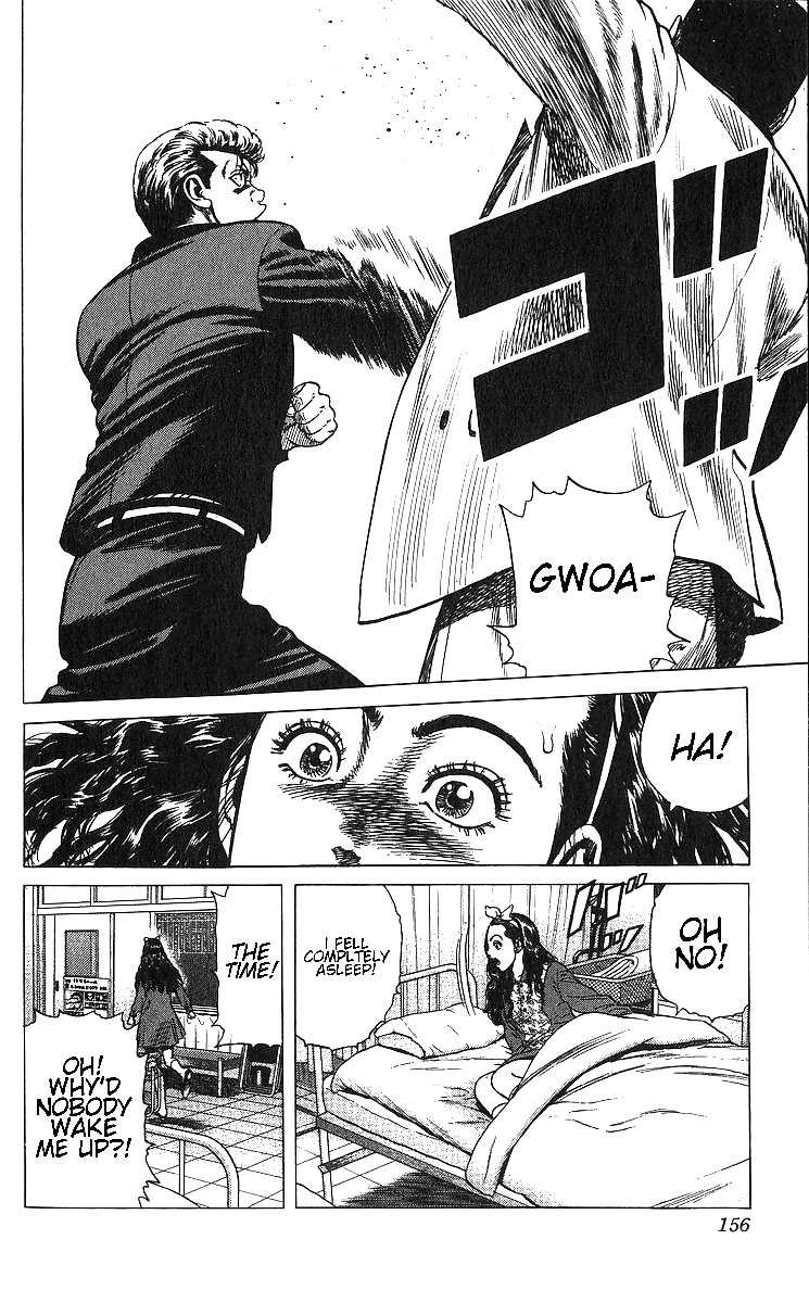Rokudenashi Blues Chapter 366 page 16 - Chapter 366: Hairy Heracles, Torn from Broken Love