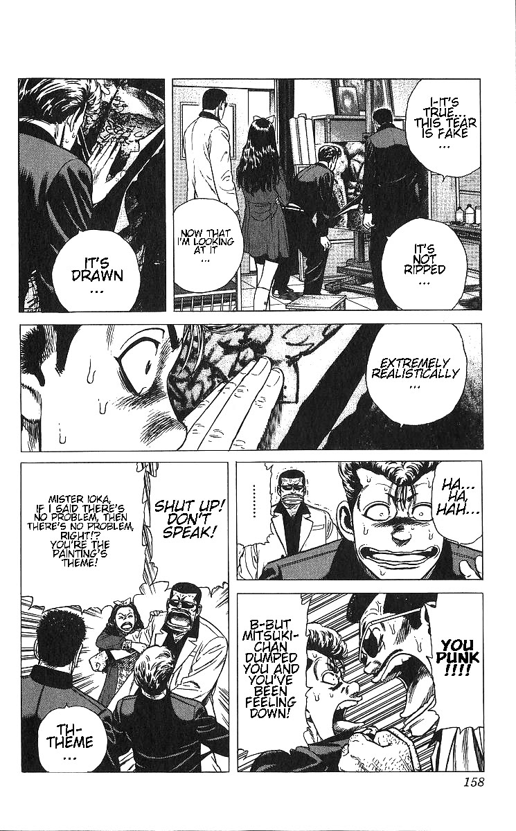 Rokudenashi Blues Chapter 366 page 18 - Chapter 366: Hairy Heracles, Torn from Broken Love