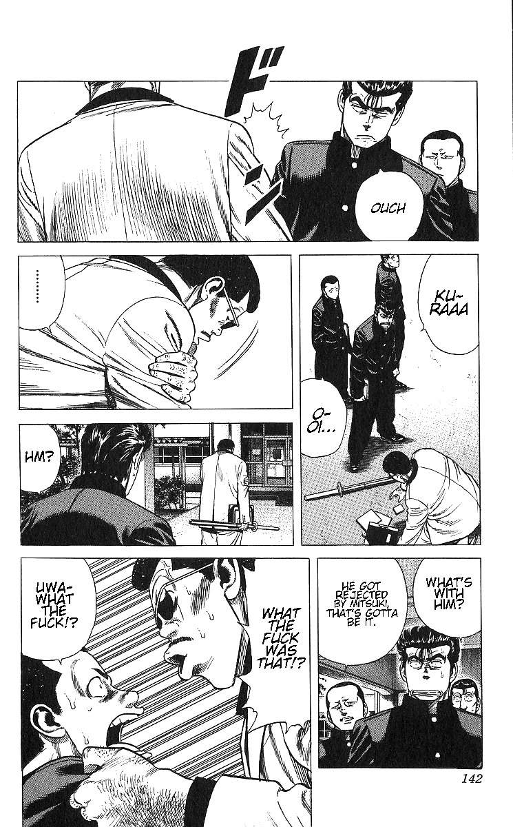 Rokudenashi Blues Chapter 366 page 2 - Chapter 366: Hairy Heracles, Torn from Broken Love