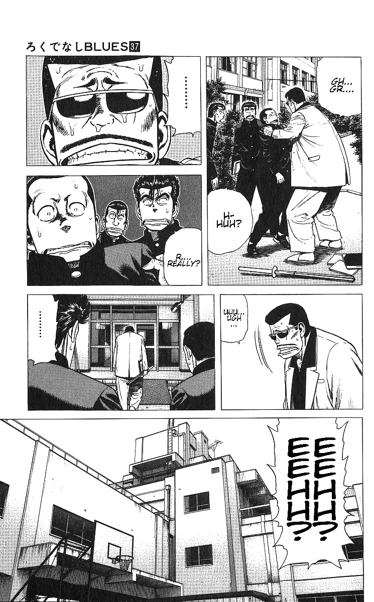 Rokudenashi Blues Chapter 366 page 3 - Chapter 366: Hairy Heracles, Torn from Broken Love
