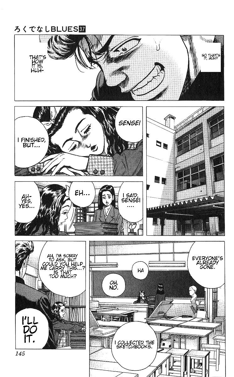 Rokudenashi Blues Chapter 366 page 5 - Chapter 366: Hairy Heracles, Torn from Broken Love