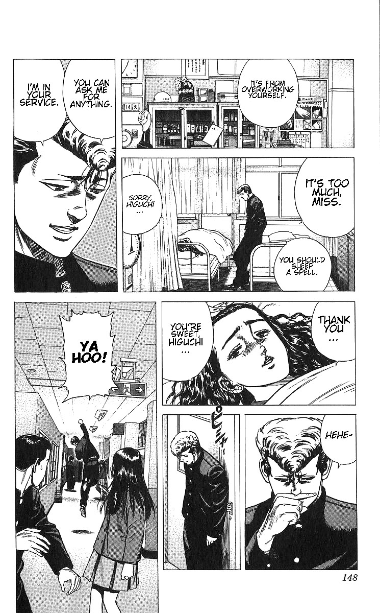 Rokudenashi Blues Chapter 366 page 8 - Chapter 366: Hairy Heracles, Torn from Broken Love