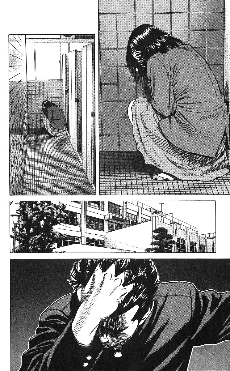 Rokudenashi Blues Chapter 367 page 10 - Chapter 367: I love the goddess