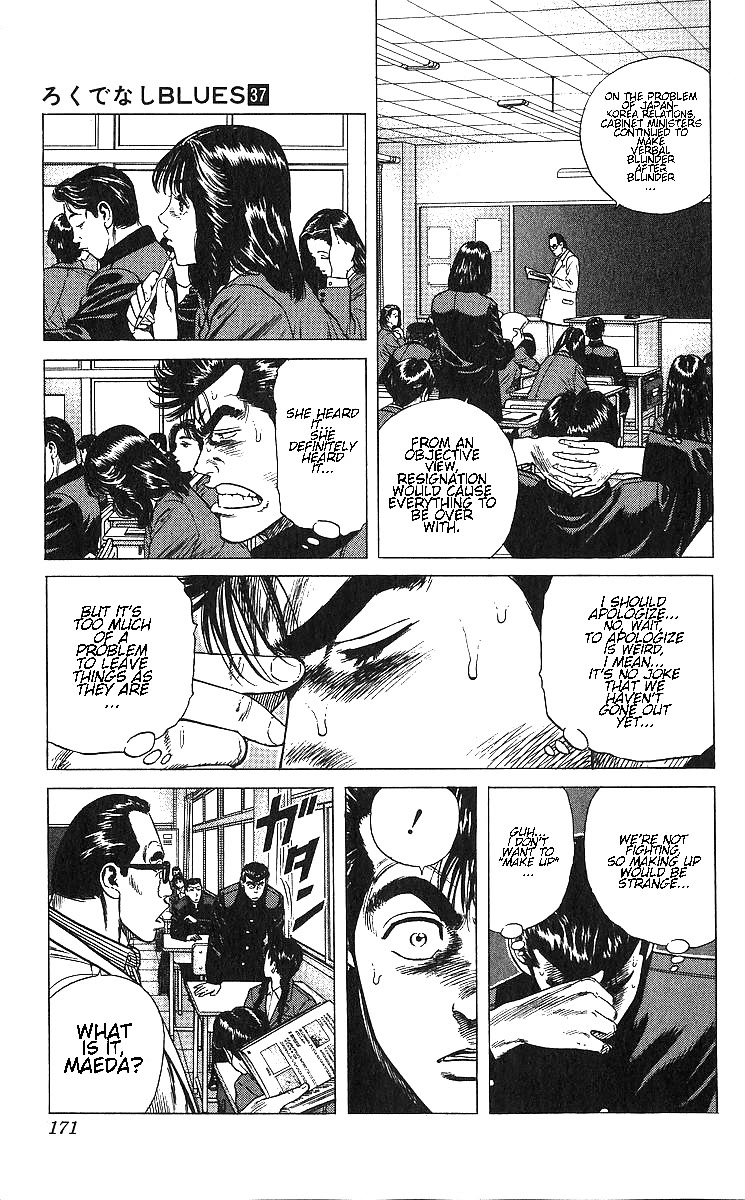 Rokudenashi Blues Chapter 367 page 11 - Chapter 367: I love the goddess