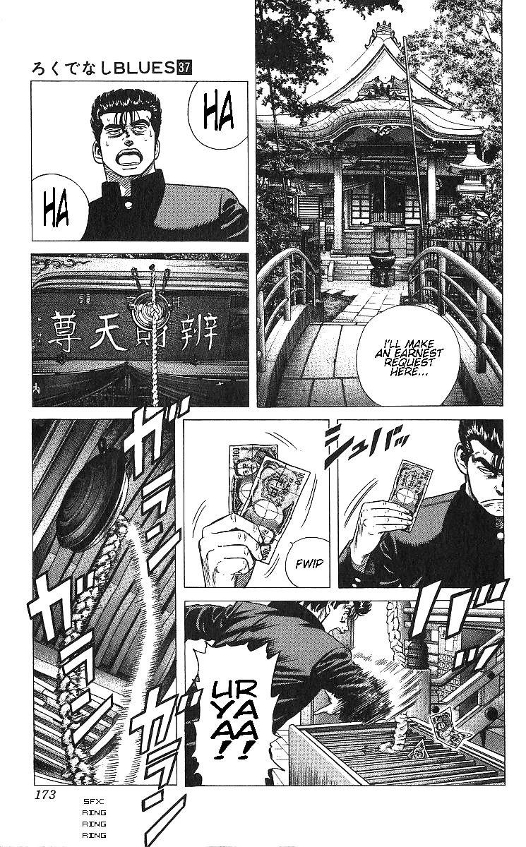 Rokudenashi Blues Chapter 367 page 13 - Chapter 367: I love the goddess