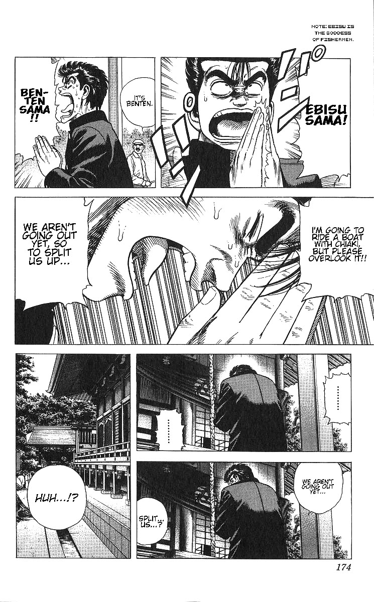 Rokudenashi Blues Chapter 367 page 14 - Chapter 367: I love the goddess