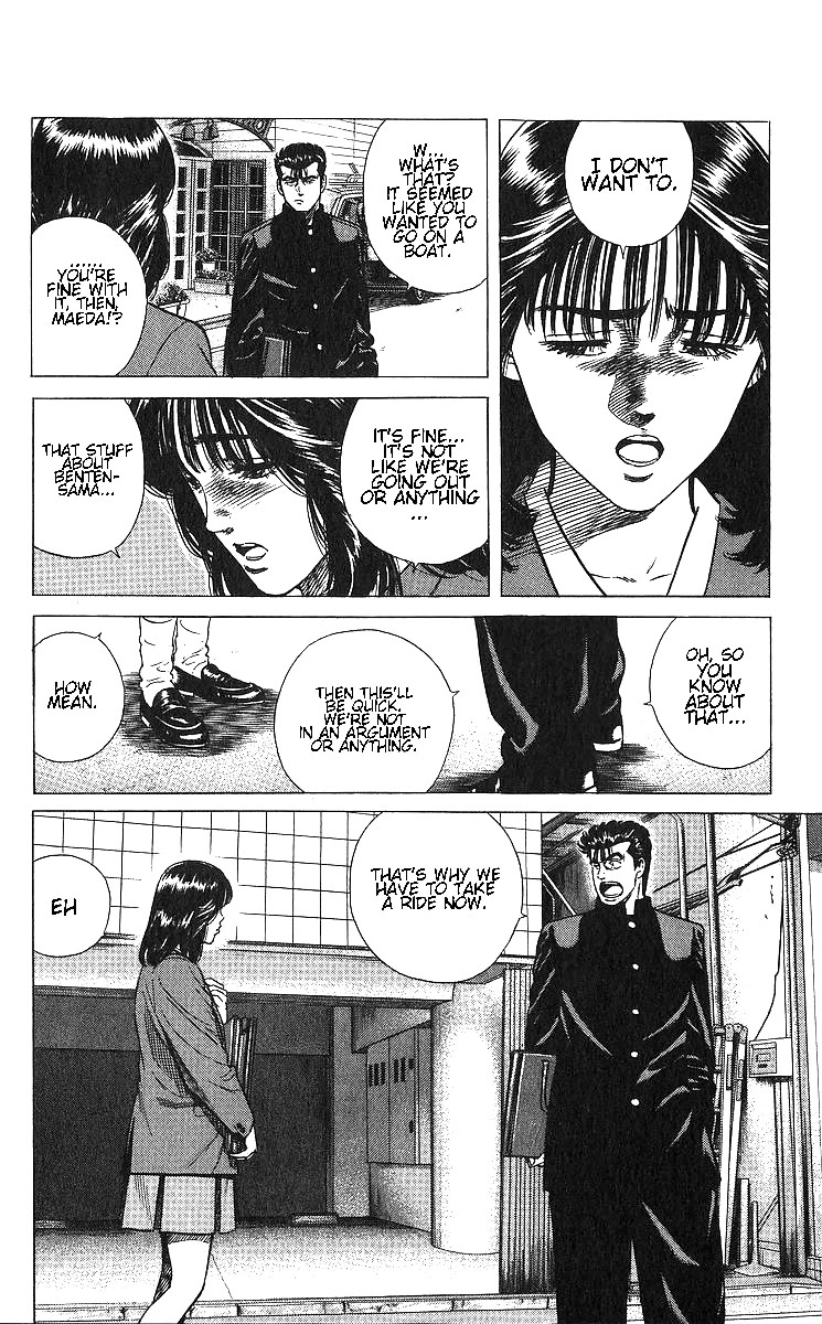 Rokudenashi Blues Chapter 367 page 16 - Chapter 367: I love the goddess