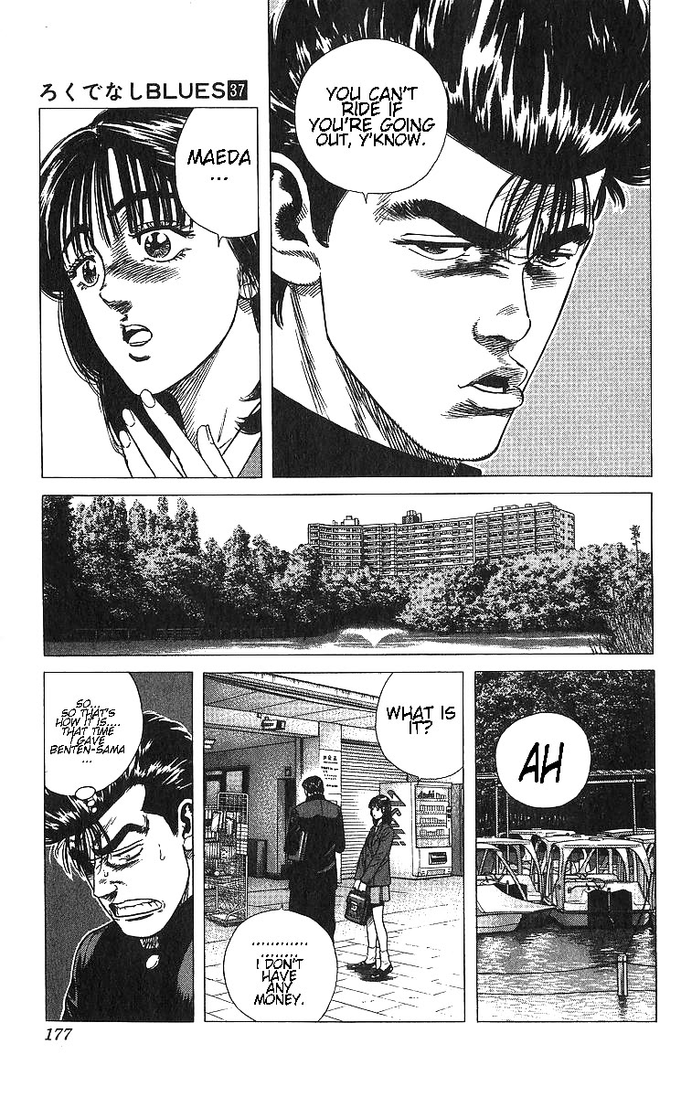 Rokudenashi Blues Chapter 367 page 17 - Chapter 367: I love the goddess