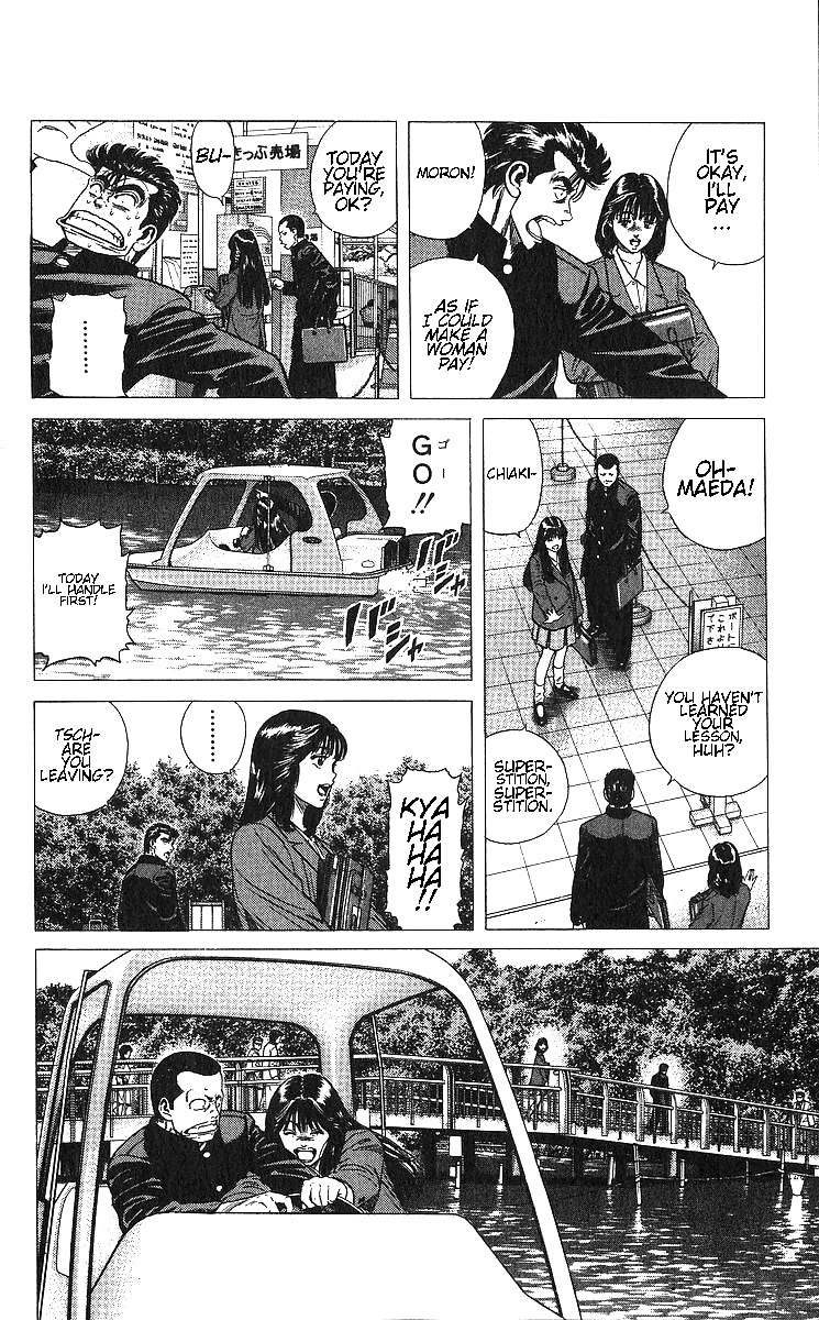 Rokudenashi Blues Chapter 367 page 18 - Chapter 367: I love the goddess