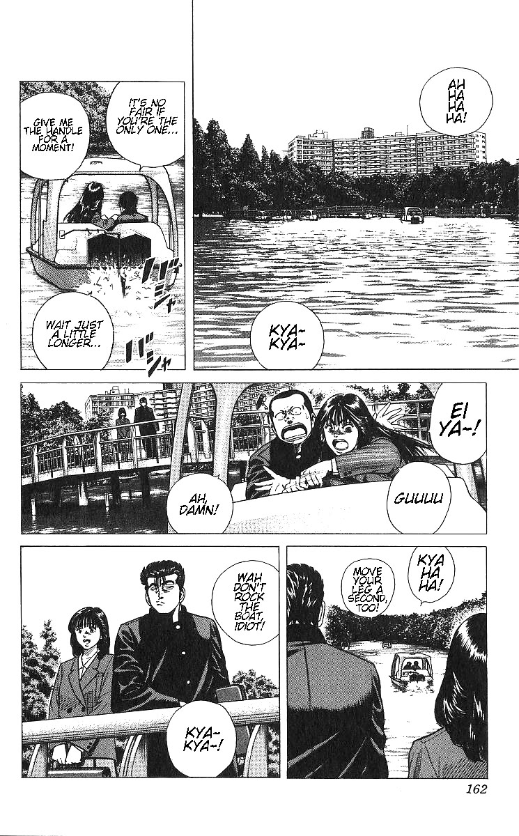 Rokudenashi Blues Chapter 367 page 2 - Chapter 367: I love the goddess