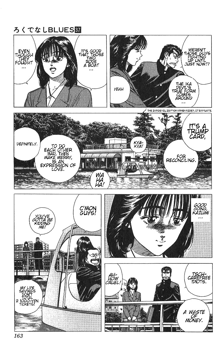 Rokudenashi Blues Chapter 367 page 3 - Chapter 367: I love the goddess