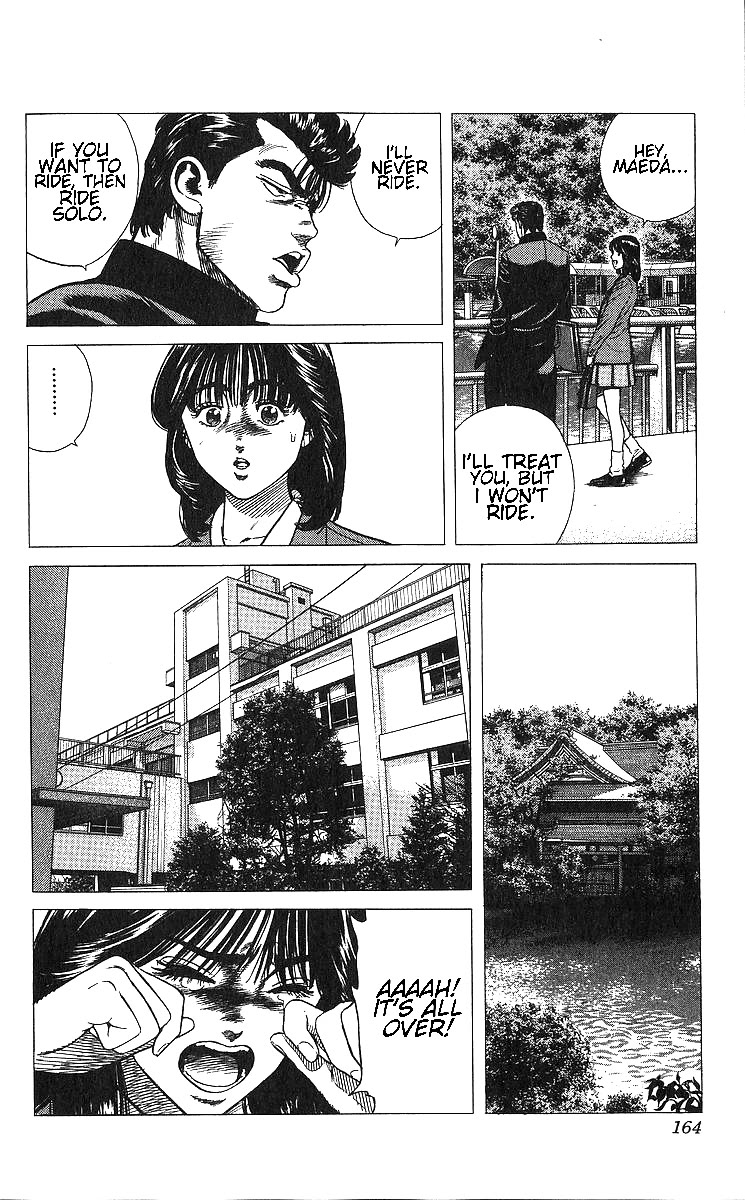 Rokudenashi Blues Chapter 367 page 4 - Chapter 367: I love the goddess
