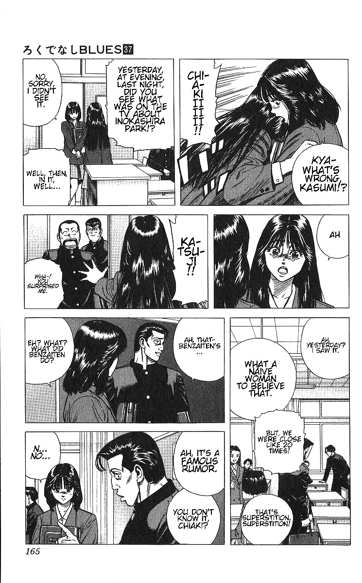 Rokudenashi Blues Chapter 367 page 5 - Chapter 367: I love the goddess
