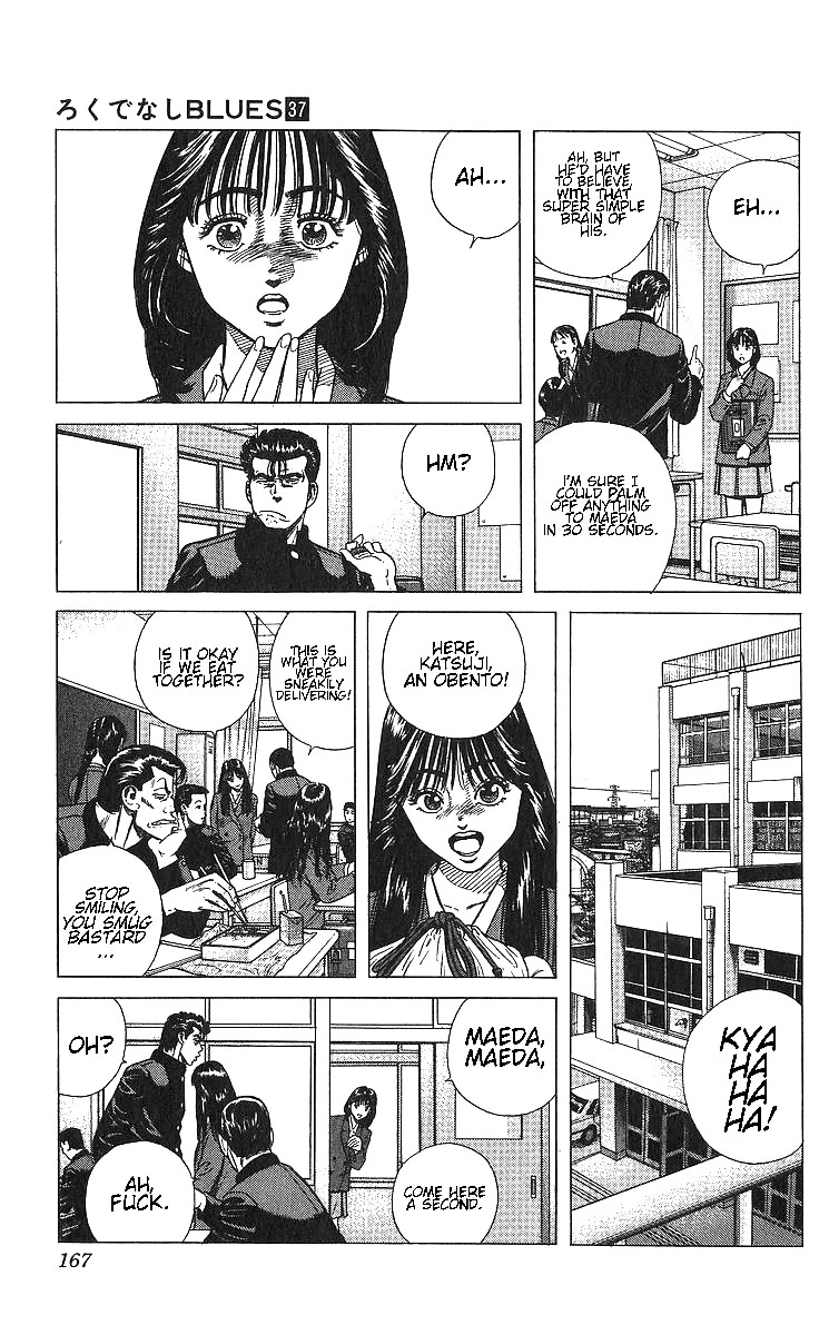 Rokudenashi Blues Chapter 367 page 7 - Chapter 367: I love the goddess