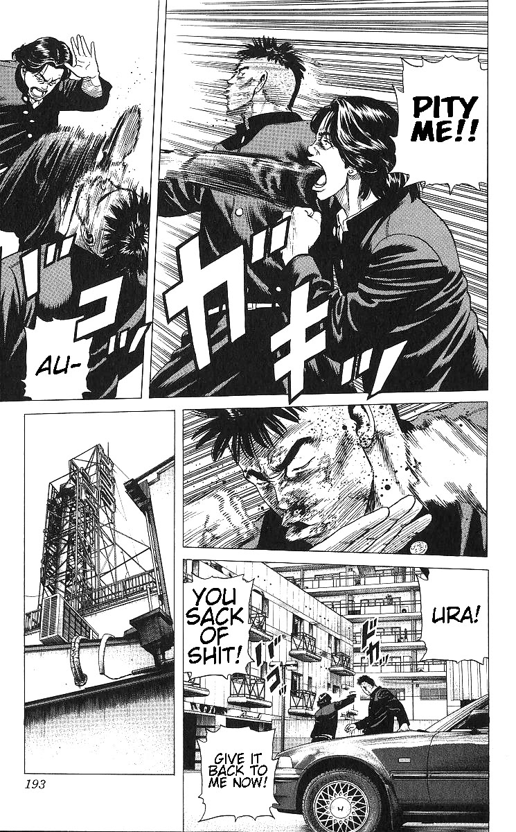 Rokudenashi Blues Chapter 368 page 13 - Chapter 368: Easy to Misunderstand