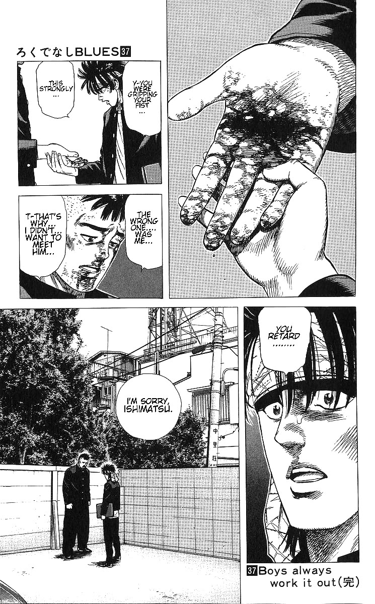 Rokudenashi Blues Chapter 368 page 19 - Chapter 368: Easy to Misunderstand