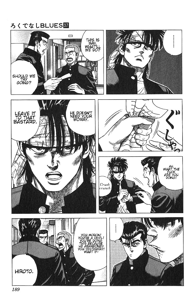 Rokudenashi Blues Chapter 368 page 9 - Chapter 368: Easy to Misunderstand