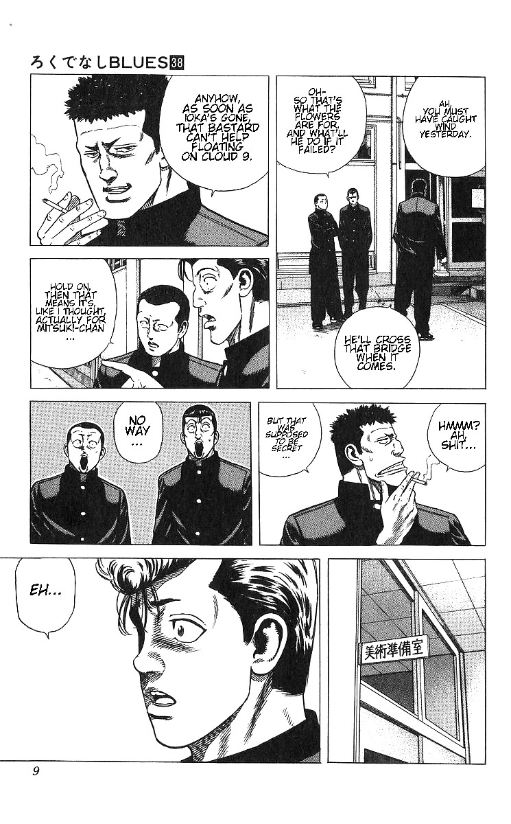 Rokudenashi Blues Chapter 369 page 10 - Chapter 369: Love and reason do not go together