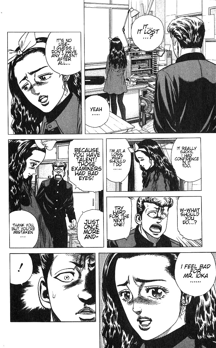 Rokudenashi Blues Chapter 369 page 11 - Chapter 369: Love and reason do not go together