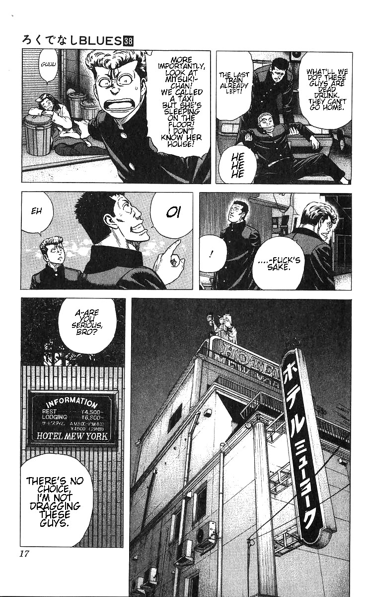 Rokudenashi Blues Chapter 369 page 18 - Chapter 369: Love and reason do not go together