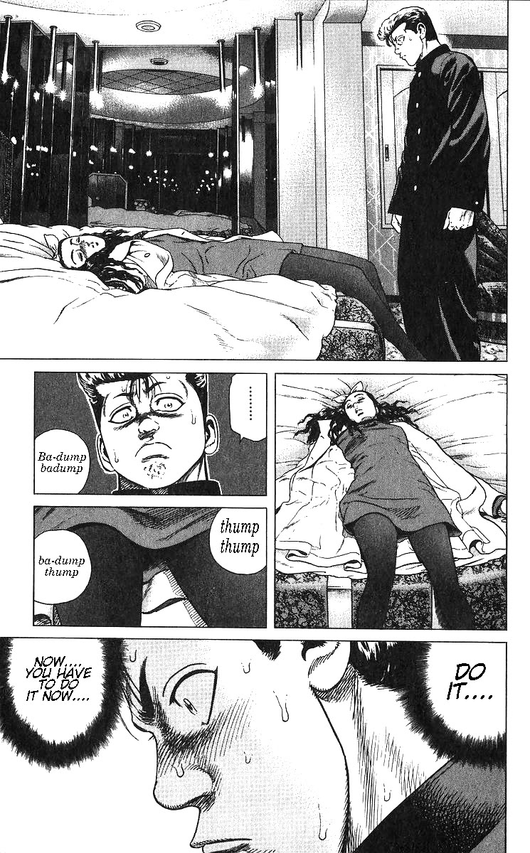 Rokudenashi Blues Chapter 369 page 22 - Chapter 369: Love and reason do not go together