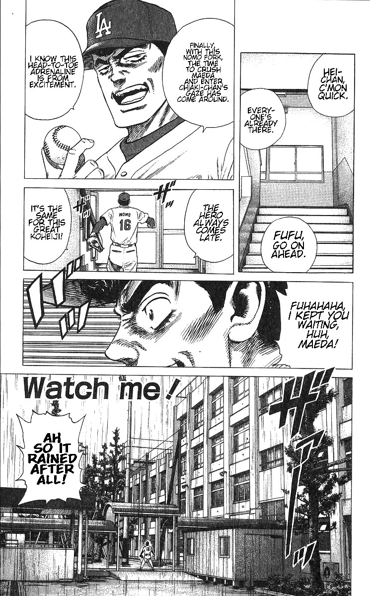 Rokudenashi Blues Chapter 370 page 1 - Chapter 370: Watch me!