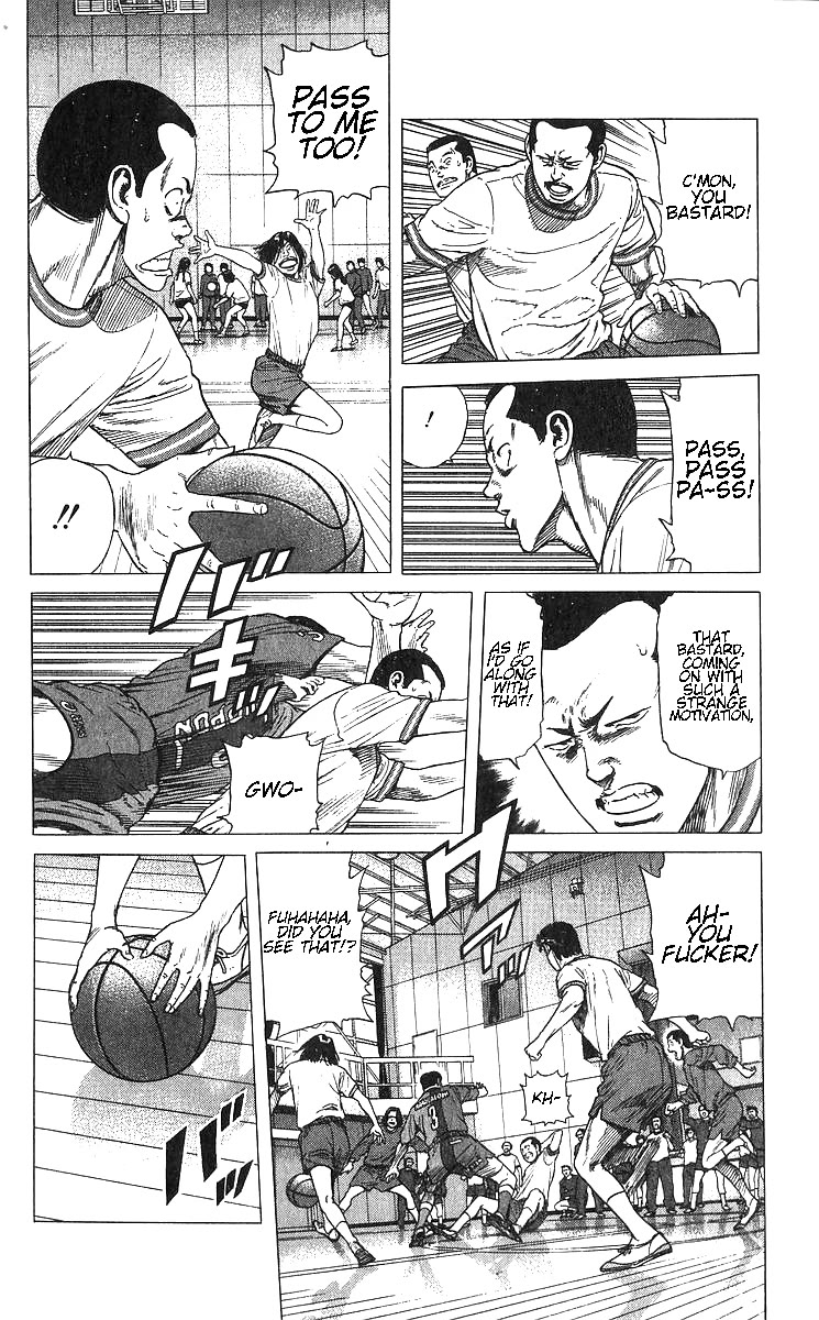 Rokudenashi Blues Chapter 370 page 10 - Chapter 370: Watch me!