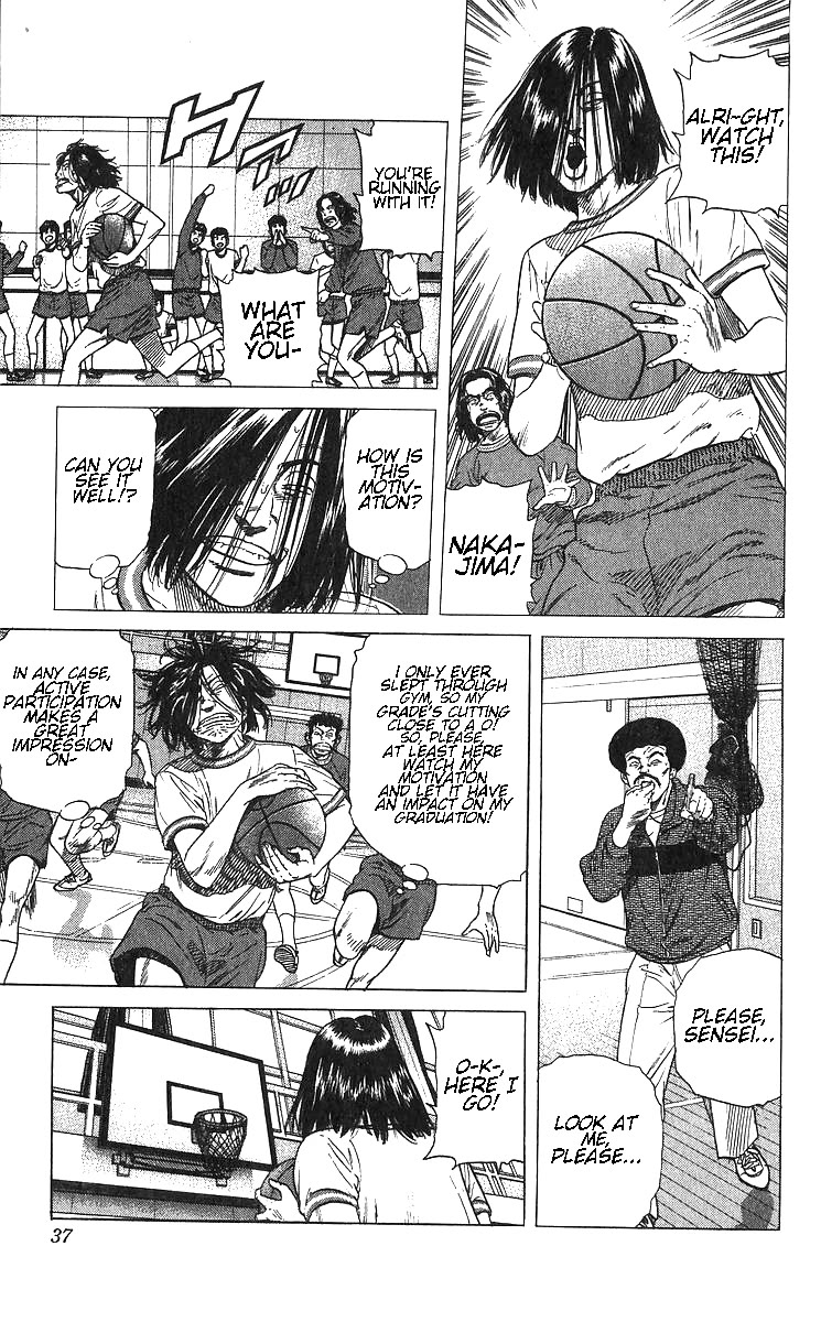 Rokudenashi Blues Chapter 370 page 11 - Chapter 370: Watch me!