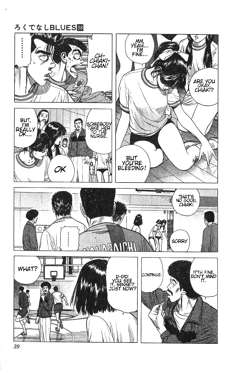 Rokudenashi Blues Chapter 370 page 13 - Chapter 370: Watch me!