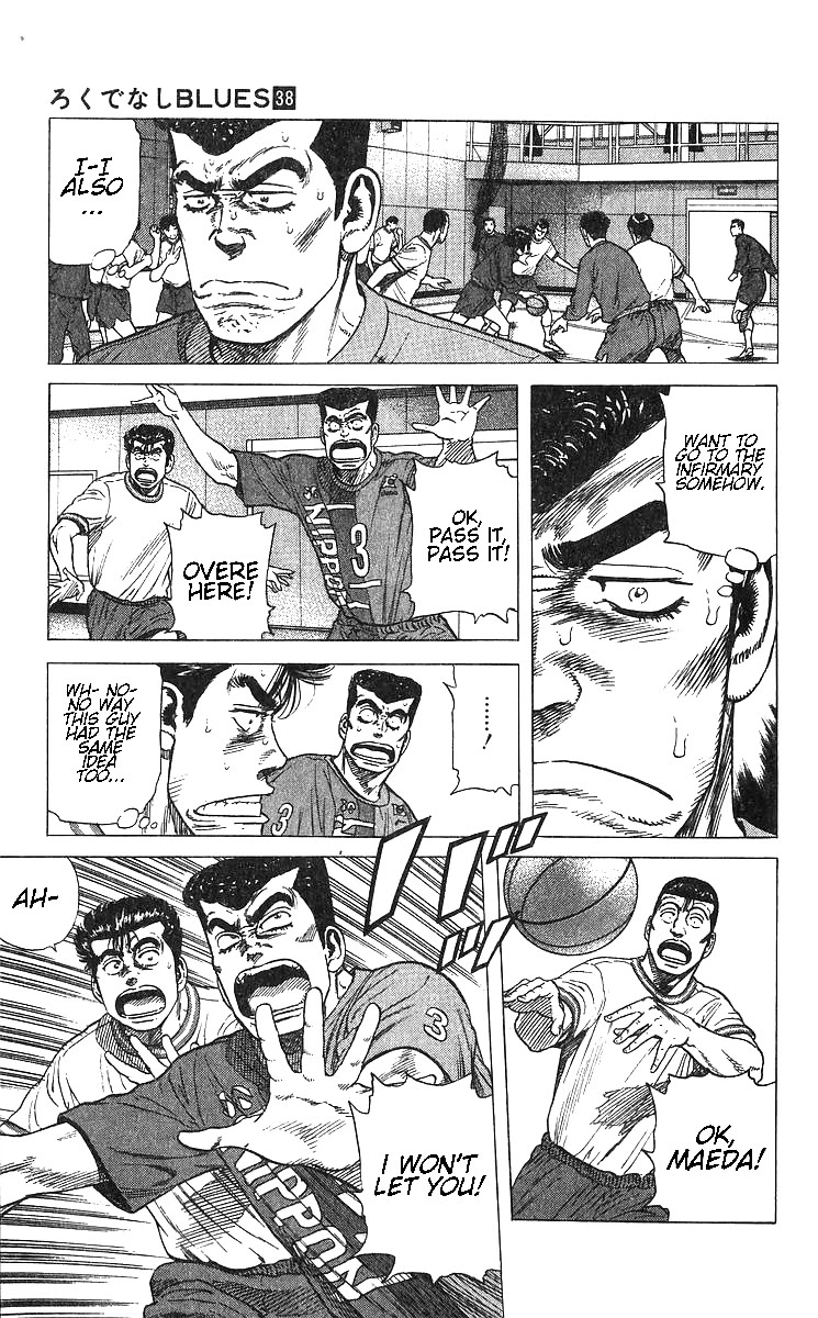 Rokudenashi Blues Chapter 370 page 15 - Chapter 370: Watch me!
