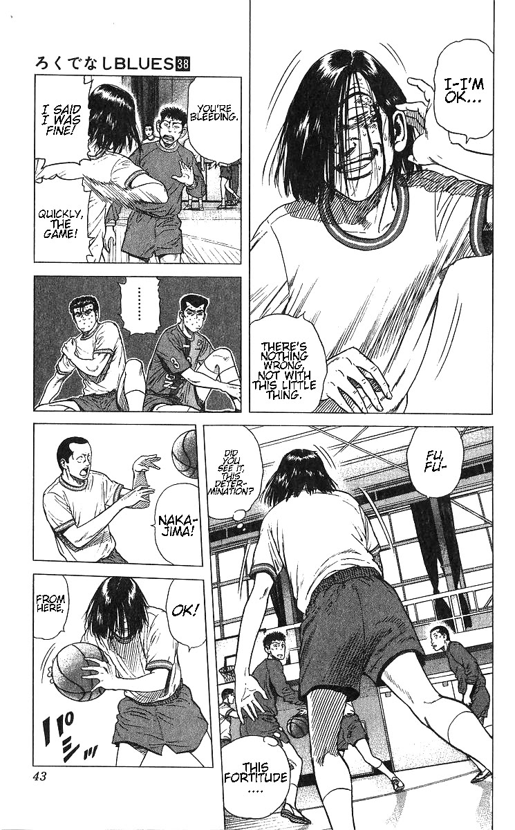 Rokudenashi Blues Chapter 370 page 17 - Chapter 370: Watch me!