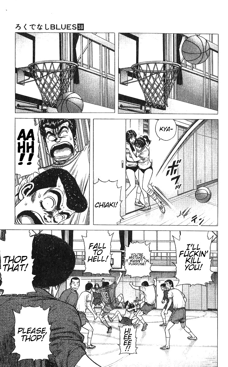 Rokudenashi Blues Chapter 370 page 19 - Chapter 370: Watch me!
