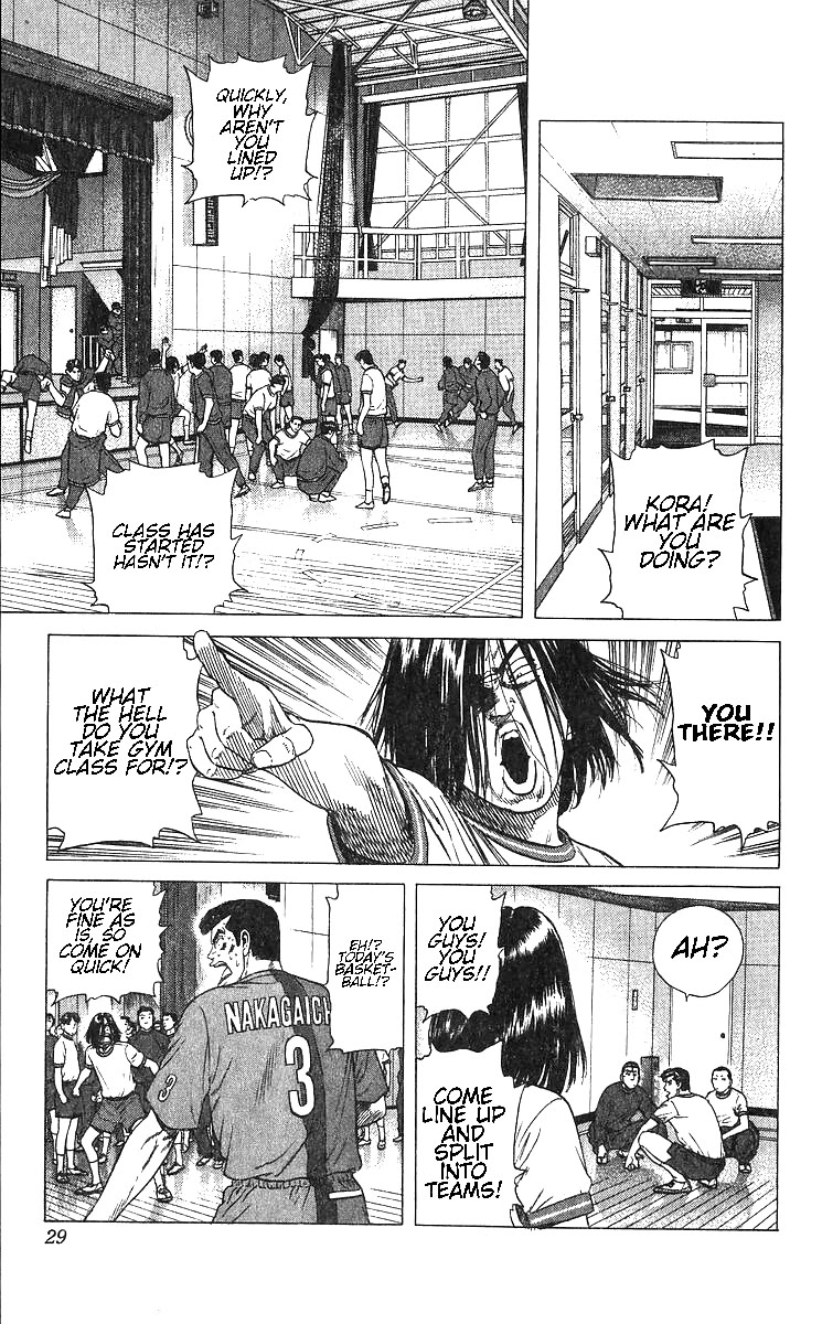 Rokudenashi Blues Chapter 370 page 3 - Chapter 370: Watch me!