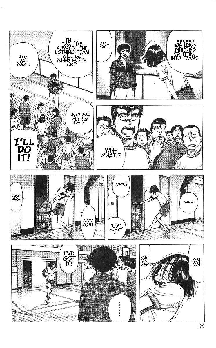 Rokudenashi Blues Chapter 370 page 4 - Chapter 370: Watch me!