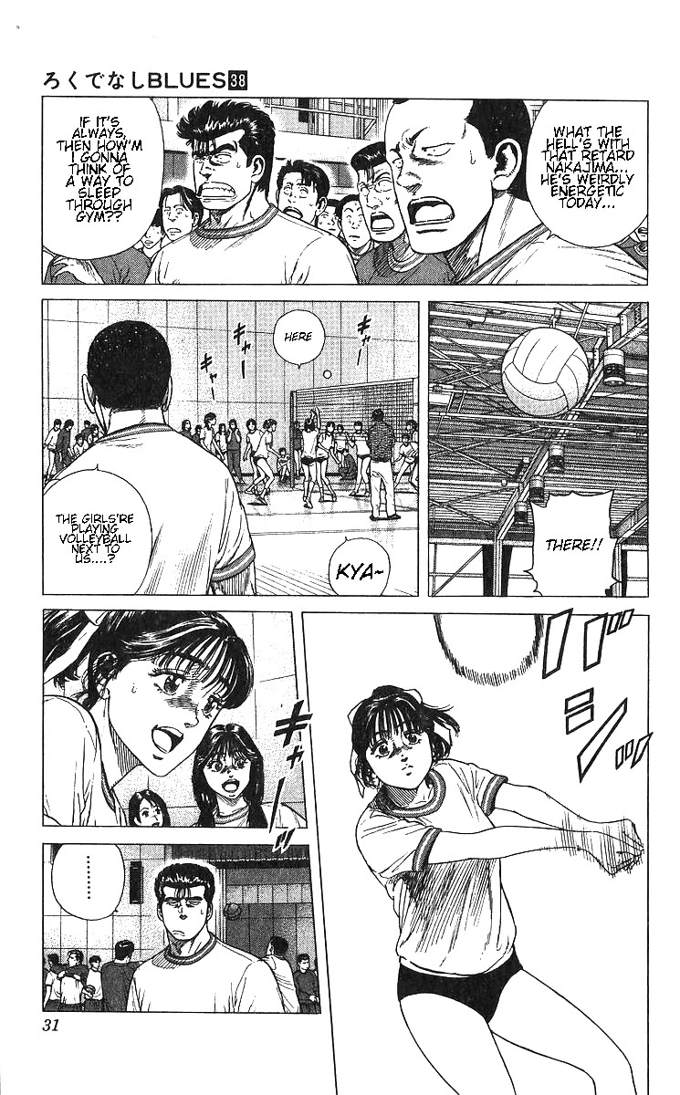 Rokudenashi Blues Chapter 370 page 5 - Chapter 370: Watch me!