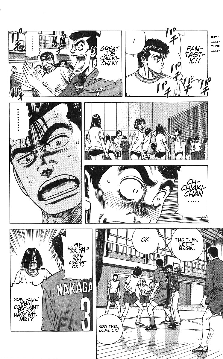 Rokudenashi Blues Chapter 370 page 6 - Chapter 370: Watch me!