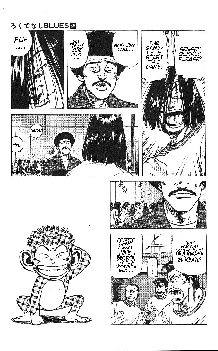 Rokudenashi Blues Chapter 370 page 7 - Chapter 370: Watch me!
