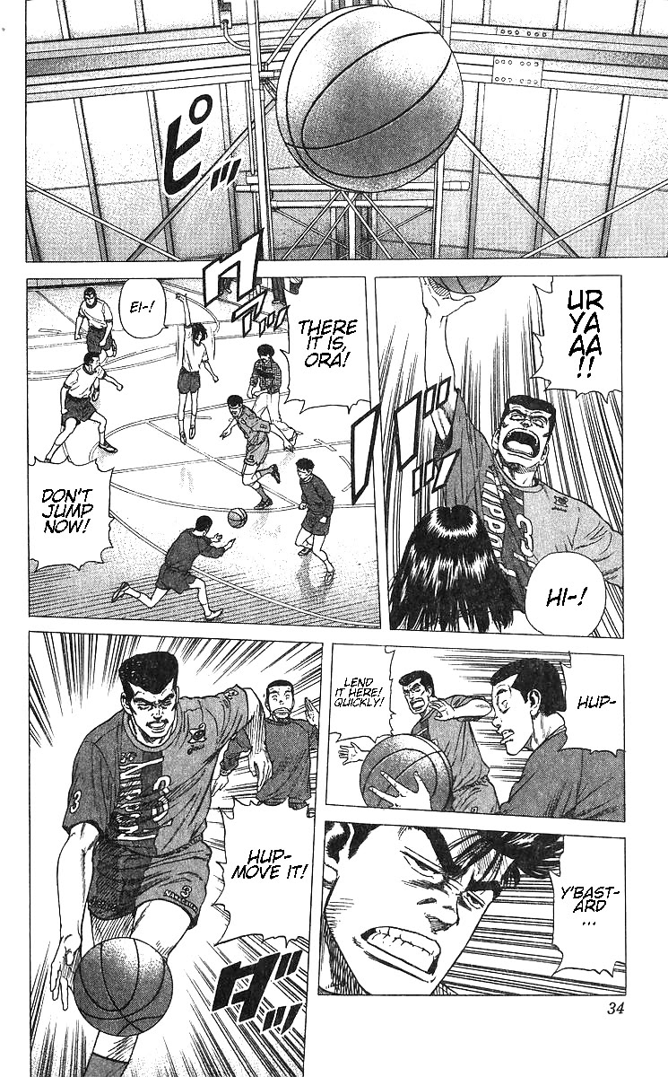 Rokudenashi Blues Chapter 370 page 8 - Chapter 370: Watch me!