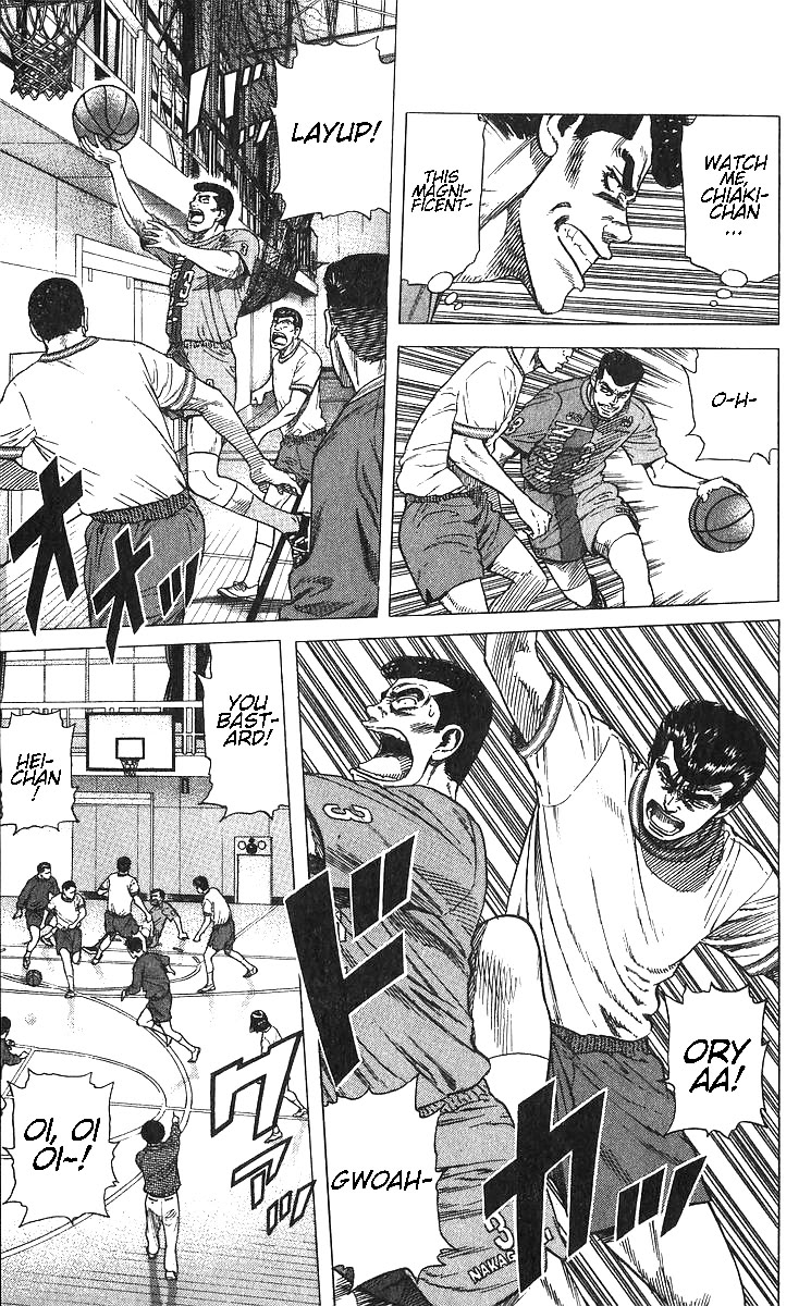 Rokudenashi Blues Chapter 370 page 9 - Chapter 370: Watch me!