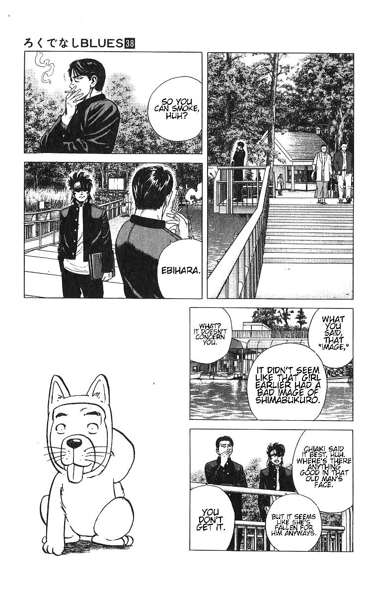 Rokudenashi Blues Chapter 371 page 11 - Chapter 371: Image