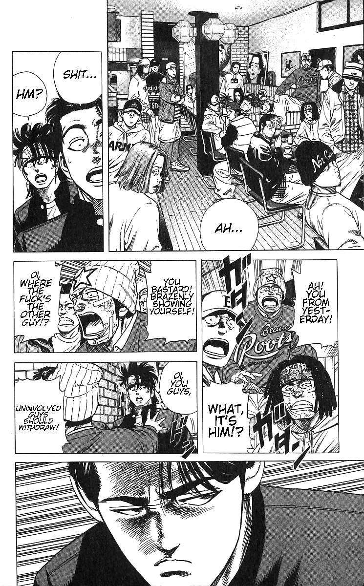 Rokudenashi Blues Chapter 371 page 14 - Chapter 371: Image