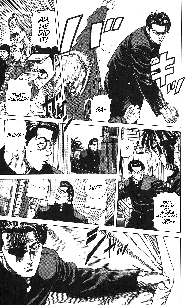 Rokudenashi Blues Chapter 371 page 15 - Chapter 371: Image